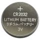 5 pz batteria al litio CR2032 BLISTER 3V