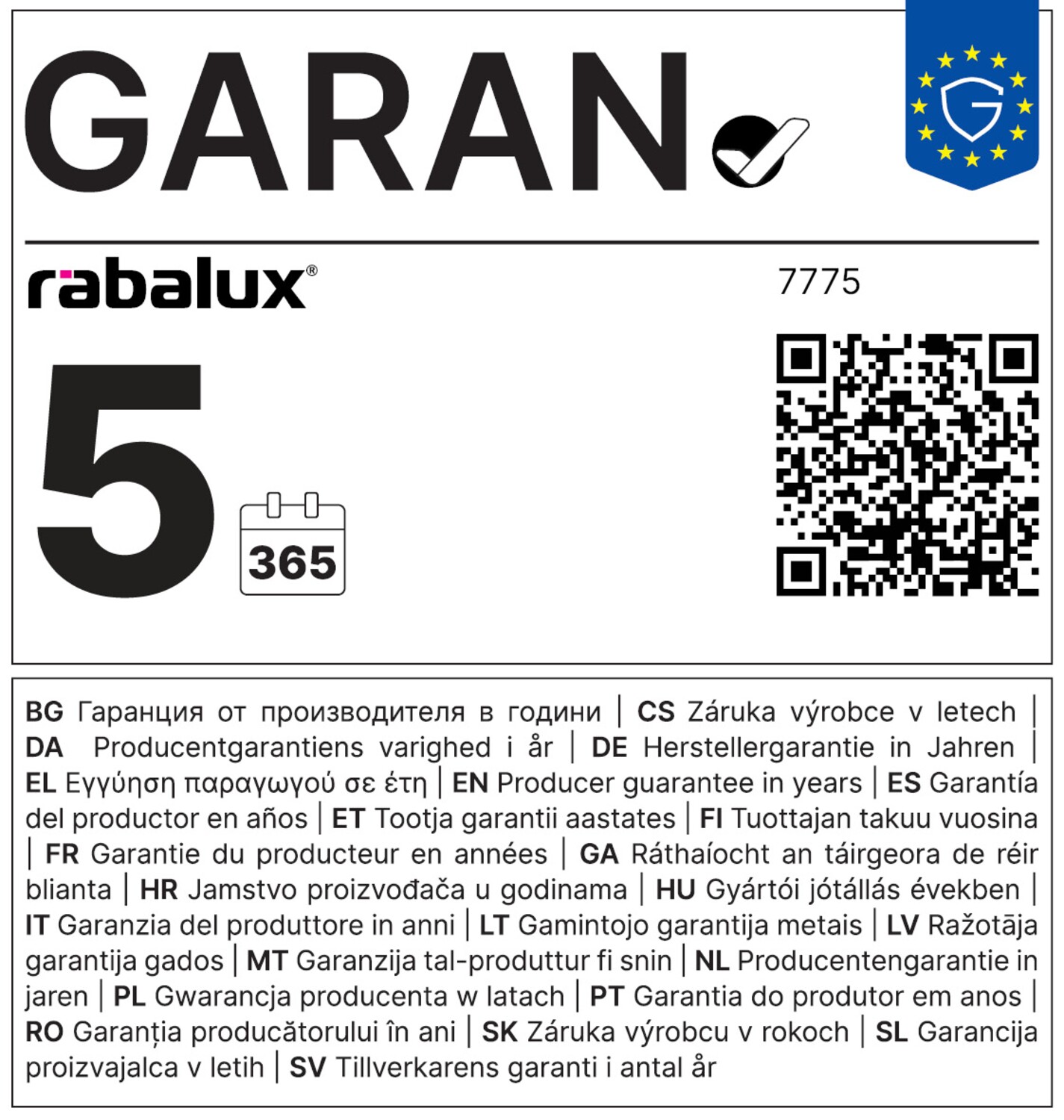 Garanzia
