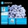 Aigostar - Catena LED natalizia da esterno 100xLED/3xAA/8 funzioni 10,3 m IP44 bianco freddo