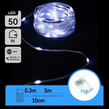 Aigostar - Catena luminosa a LED 50 LED/3xAA 5,3 m, bianco freddo