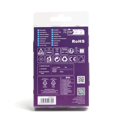 Aigostar - Catena luminosa LED da esterno 50 LED/8 funzioni, 3x batterie AA, 5,3 m, IP44, bianco caldo