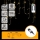Aigostar - Catena luminosa LED da esterno per Natale 100 LED/6W/230V/8 funzioni 1,5x1m IP44 bianco caldo + telecomando