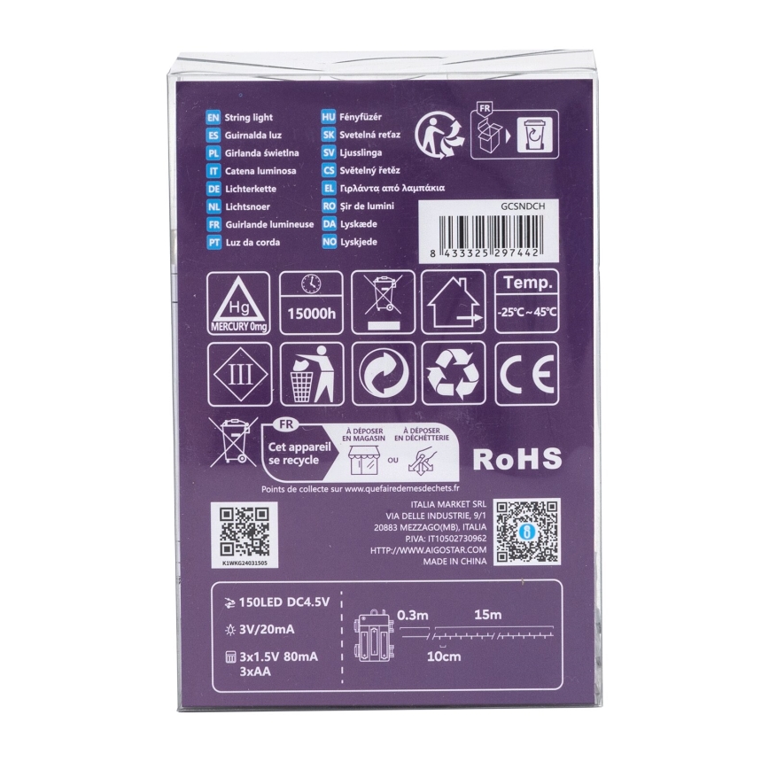 Aigostar - Catena luminosa LED per esterni 150 LED/8 funzioni, 15,3 m, IP44, bianco freddo