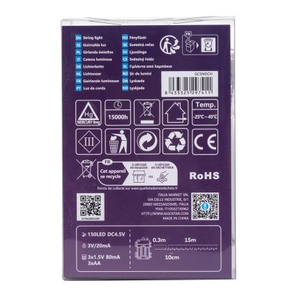 Aigostar - catena luminosa LED per esterni 150 LED, 8 funzioni, 3x AA, 15,3 m, IP44, bianco caldo