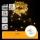 Aigostar - Catena luminosa natalizia LED da esterno 300 LED/8 funzioni 3xAA 9,3m IP44 bianco caldo