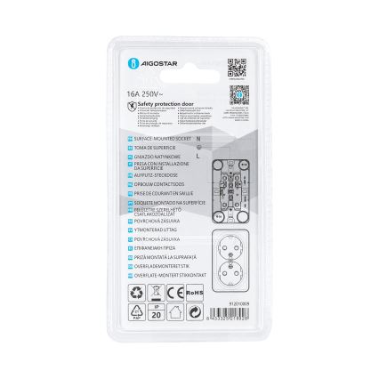 Aigostar - Doppia presa da parete domestica SCHUKO 250V bianca