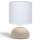 Aigostar - Lampada da tavolo 1xE14/40W/230V beige/bianco
