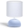 Aigostar - Lampada da tavolo 1xE14/40W/230V blu/bianco