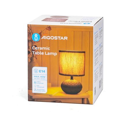 Aigostar - Lampada da tavolo 1xE14/40W/230V marrone