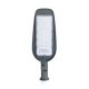 Aigostar - Lampada stradale LED LED/200W/230V 6500K IP65