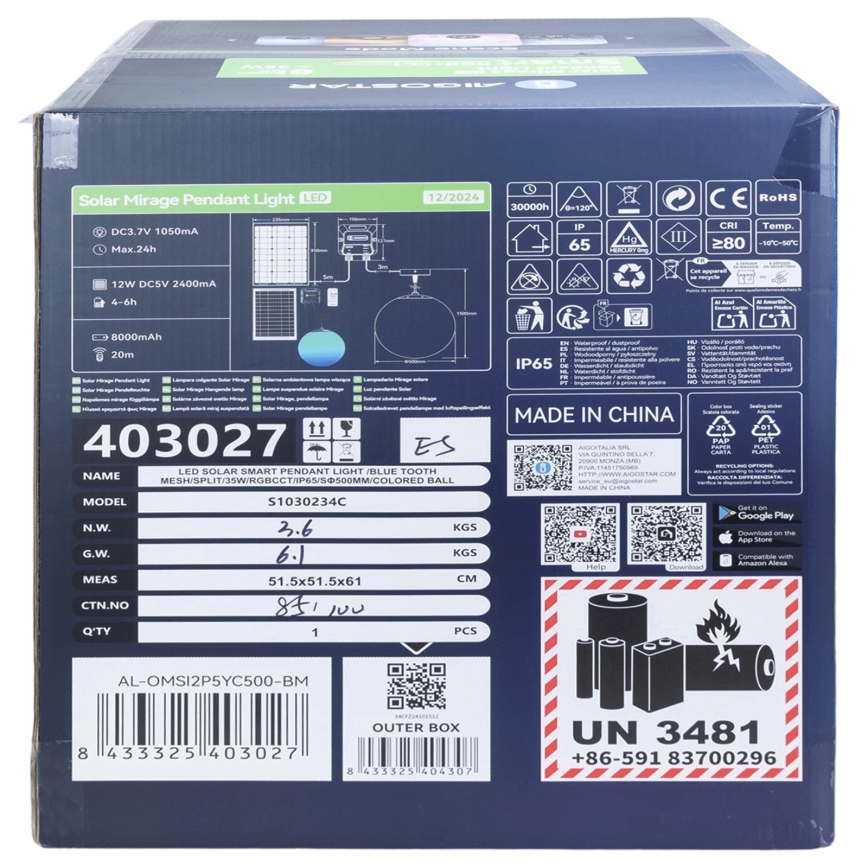 Aigostar - LED RGBW Lampadario solare dimmerabile MESH LED/35W/3,7V 8000 mAh 2700K-6500K IP65 diametro 50 cm