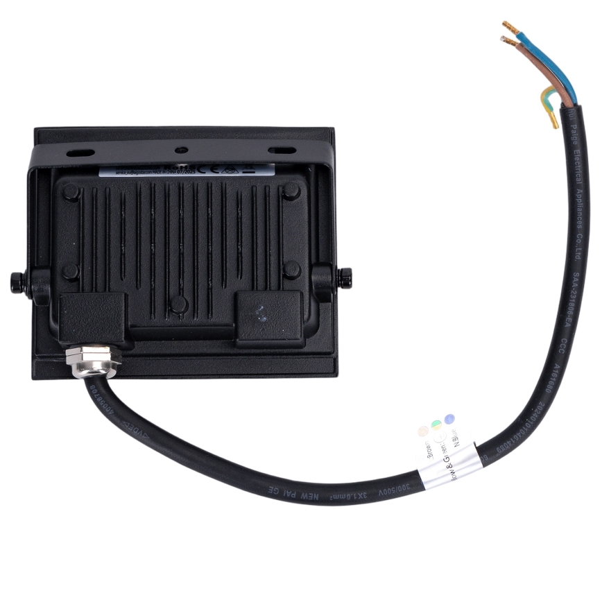 Aigostar - Proiettore LED RGB dimmerabile LED/20W/230V IP65 + telecomando