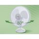 Aigostar - Ventilatore da tavolo 45W/230V 34 cm bianco