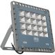 APLED - Riflettore LED da esterno PRO LED/50W/230V IP66 5000lm 6000K
