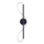 Applique a LED EMMA LED/19W/230V nero