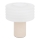 Atmosphera - Lampada da tavolo ASTI 1xE27/60W/230V beige