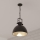 Atmosphera - Lampadario a sospensione con catena BASALT 1xE27/25W/230V nero