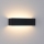 Brilagi - Applique da esterno LED DONNANI LED/12W/230V nero IP44