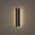 Brilagi - Applique da esterno LINEAR LED/8W/230V 3000K IP65 30 cm nera