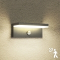 Brilagi - Applique LED da esterno con sensore TESSI LED/10W/230V antracite IP54