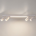 Brilagi - Faretto LED SELE 4xGU10/30W/230V + LED/25W bianco