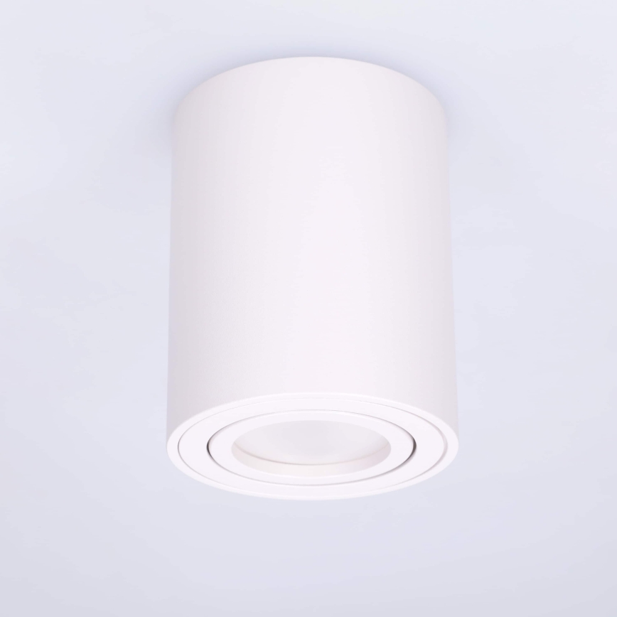 BRILAGI - Faretto MIA 1xGU10/30W/230V 100x80 mm bianco