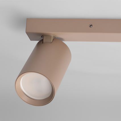 Brilagi - Faretto SELE BALL 1xGU10/30W/230V + 2xG9/10W beige