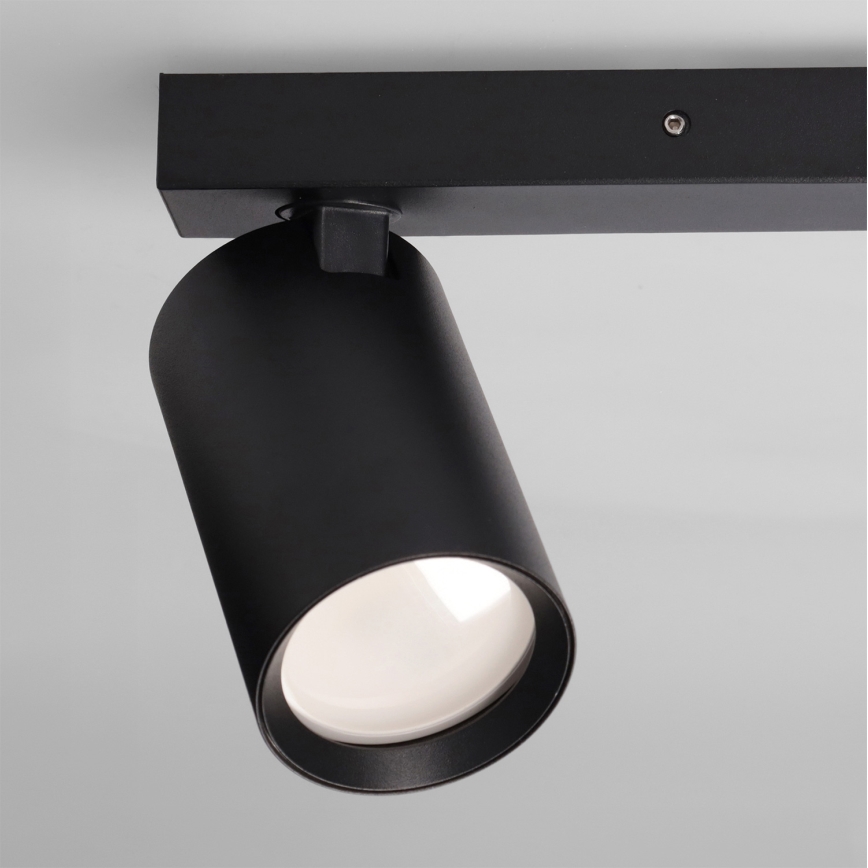 Brilagi - Faretto SELE BALL 1xGU10/30W/230V + 2xG9/10W nero