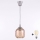 Brilagi - Lampada a sospensione LED su cavo RETRO GLASS 1xE27/60W/230V Ø 14 cm argento/marrone fumé