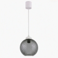 Brilagi - Lampada a sospensione LED su cavo RETRO GLASS 1xE27/60W/230V Ø 18 cm bianco/grigio fumé