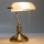 Brilagi - Lampada da tavolo BANK OFFICE 1xE27/60W/230V ottone/bianco