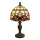 Brilagi - Lampada da tavolo in stile Tiffany MIRABELLA 1xE27/60W/230V