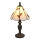Brilagi - Lampada da tavolo Tiffany in vetro colorato FOLIA 1xE27/60W/230V