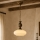 Brilagi - Lampadario a catena MOLLERO 1xE27/15W/230V Ø 24 cm bronzo/patina