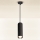 Brilagi - Lampadario a sospensione con filo SELE 1xGU10/30W/230V nero