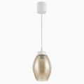 Brilagi - Lampadario a sospensione LED con cavo RETRO GLASS 1xE27/60W/230V Ø 17 cm bianco/beige fumé