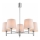 Brilagi - Lampadario a stelo MONTE 5xE27/60W/230V beige/cromo lucido