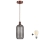 Brilagi - Lampadario LED a cavo RETRO GLASS 1xE27/60W/230V Ø 14 cm rame/grigio fumé