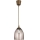 Brilagi - Lampadario LED a sospensione con cavo RETRO GLASS 1xE27/60W/230V Ø 17 cm marrone/beige fumé