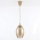 Brilagi - Lampadario LED a sospensione RETRO GLASS 1xE27/60W/230V Ø 17 cm beige/beige fumé