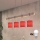 Brilagi - Lampadario LED a sospensione su cavo NUBILA 4xE27/60W/230V grigio/rosso