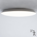 Brilagi - Plafoniera da bagno a LED con sensore VESTAS LED/12W/230V Ø 23 cm 4000K IP54