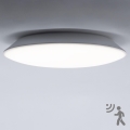 Brilagi - Plafoniera da bagno a LED VESTAS LED/28W/230V Ø 38 cm 4000K IP54