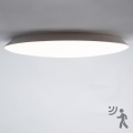 Brilagi - Plafoniera LED da bagno con sensore VESTAS LED/28W/230V Ø 38 cm 3000K IP54