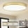 Brilagi - Plafoniera LED POOL LED/180W/230V 3000/4000/6000K Ø 120 cm dorata