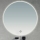 Brilagi - Specchio da bagno LED LUNA LED/26W/230V Ø 80 cm IP44 CRI 90 dimmerabile + CCT