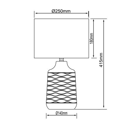 Brilliant - Lampada da tavolo ILYSA 1xE14/40W/230V bianco/grigio