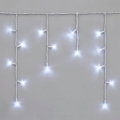 Catena luminosa LED da esterno 50xLED/3x0,4m IP44 bianco freddo