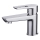 Cersanit S951-045 - Rubinetto del lavandino MILLE 13,4 cm cromo lucido + scarico