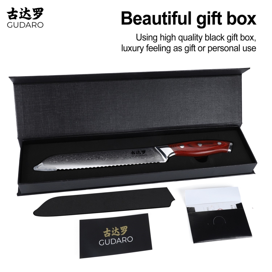 Gudaro - Coltello da pane damascato KENSHO 8, 67 strati di acciaio, lunghezza 20 cm